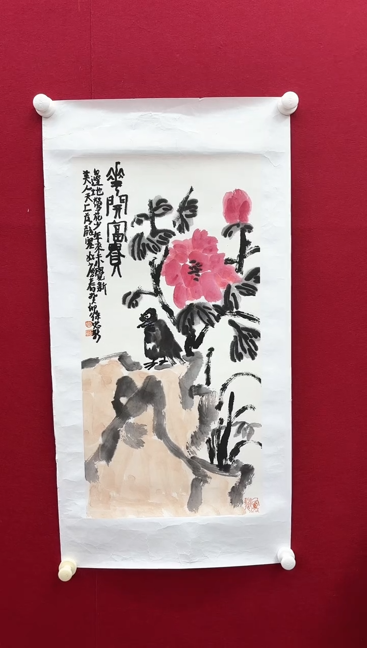 【闪购商品】国画L-徐老师绘画作品