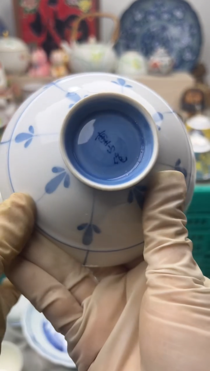 【闪购商品】瓷片亲亲28米包邮哦一单一付