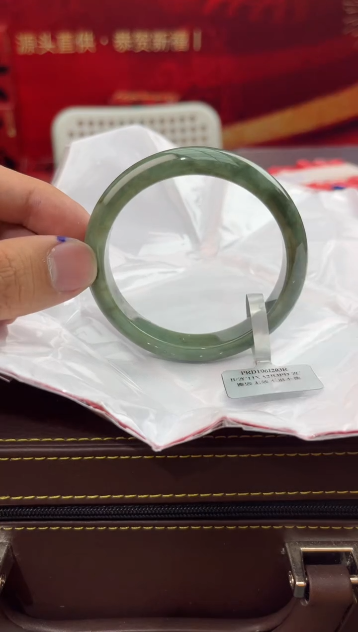 【闪购商品】翡翠手镯未镶嵌8翡翠手镯