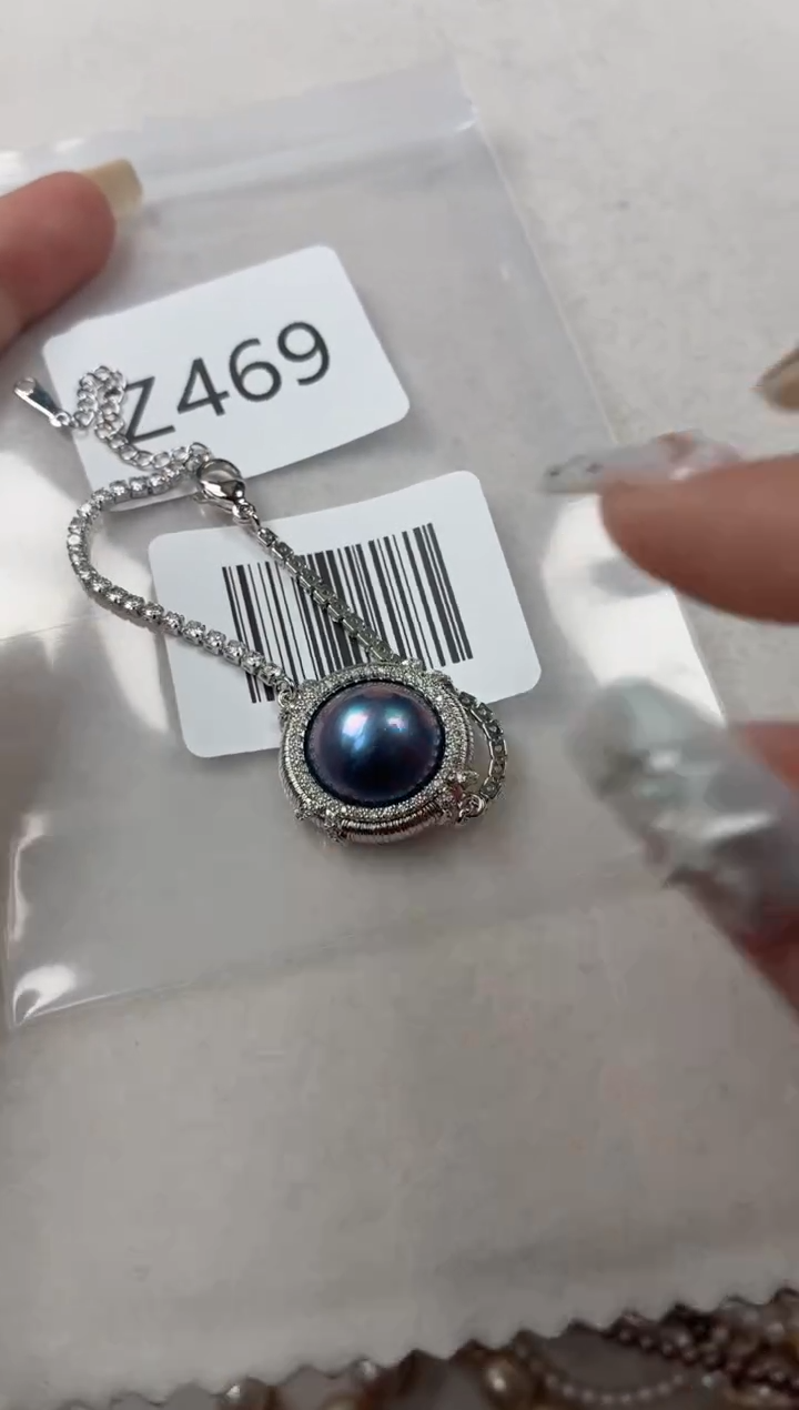 未镶嵌手链拼合珍珠（马贝珠）Z469