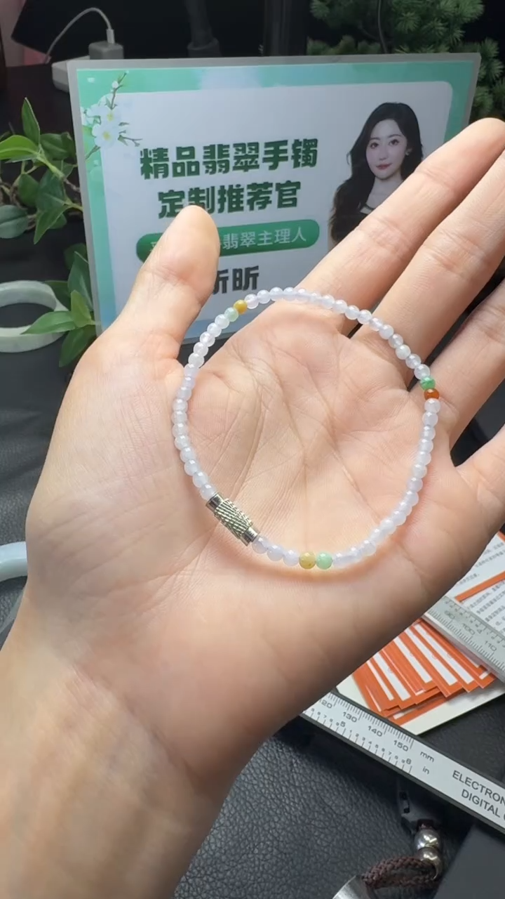 银S925镶嵌手链翡翠?***嘻多宝手串