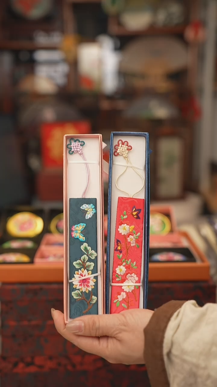 扇子书签吊坠非遗