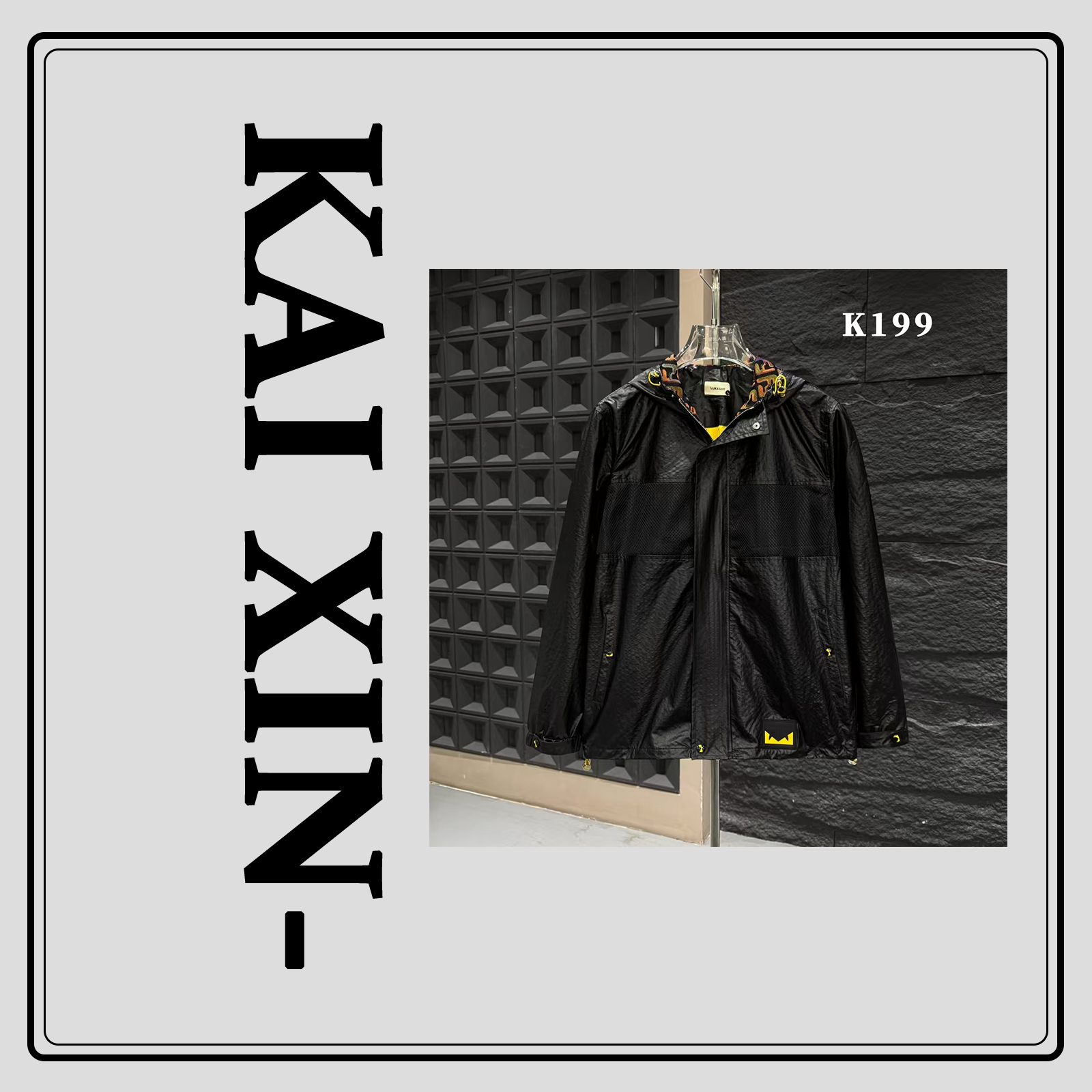【38号链接小恶魔外套】【开心严选】K199时尚透气男女同款百搭外套