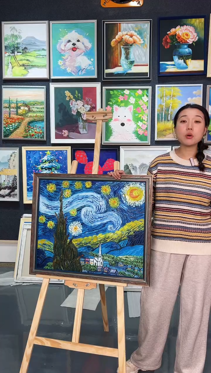 【闪购商品】油画86号 50*60 星月夜-手绘油画