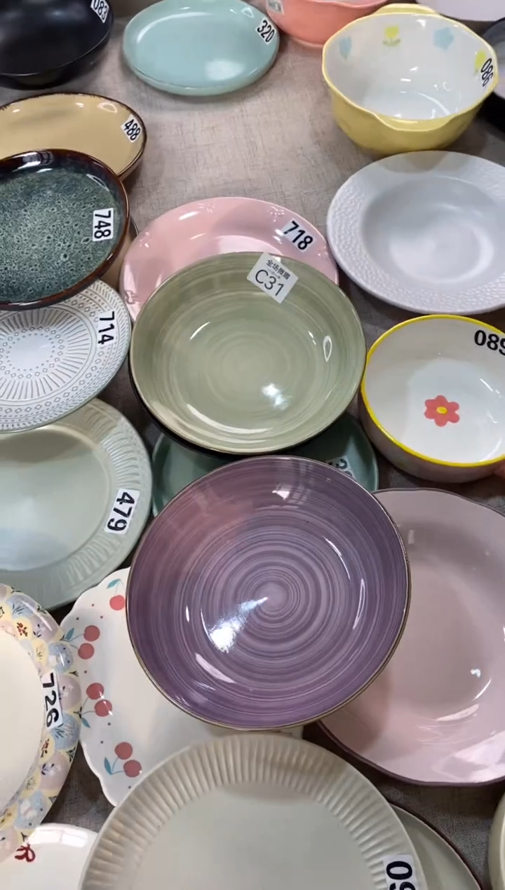 瓷c31+c37微瑕不介意拍