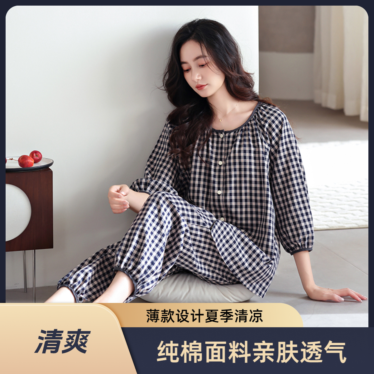 薄款女可外穿休闲七分袖九分裤夏天宽女款睡衣新款爆款洋气家居服