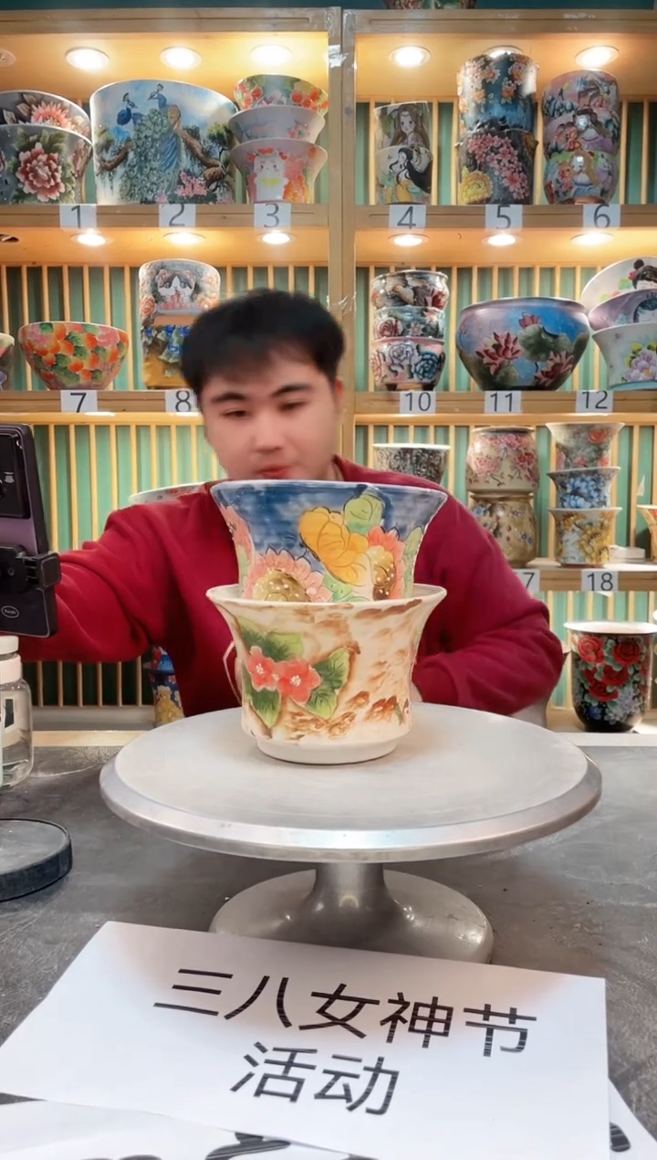 【闪购商品】默认微瑕一物一拍0307-304-2个