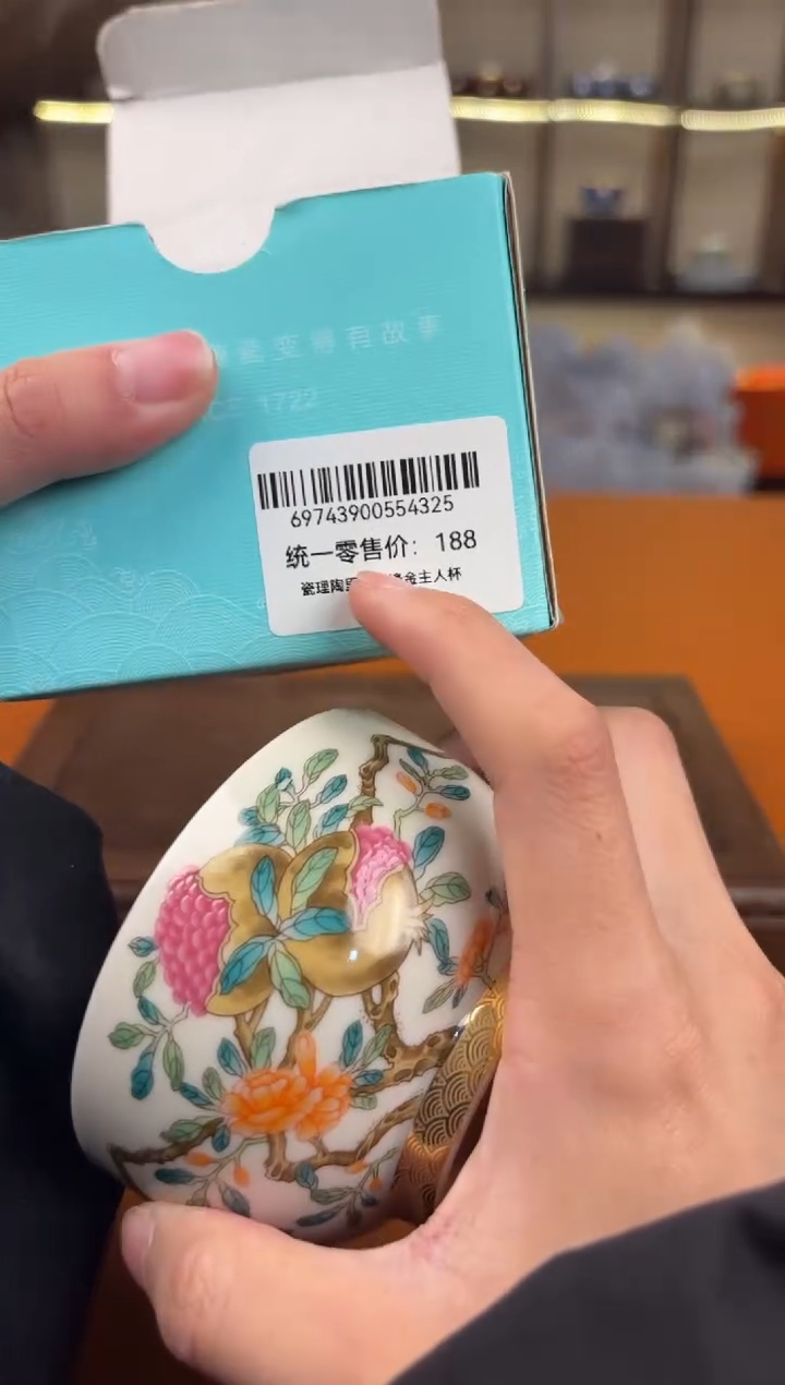 【闪购商品】@@@@@@@@@@@@@@@@@