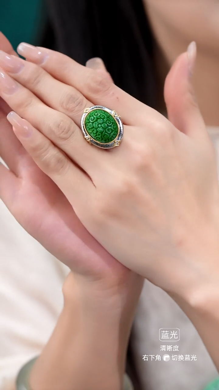 未镶嵌戒指翡翠29