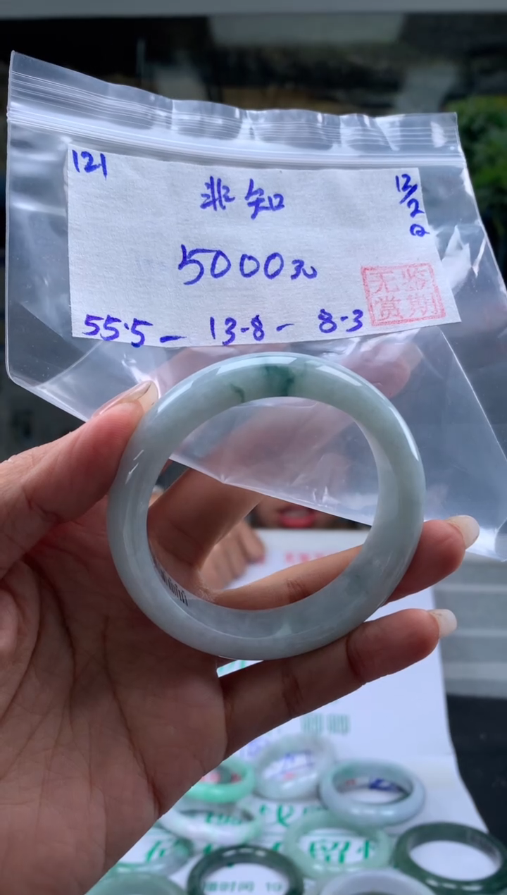 【闪购商品】翡翠手镯未镶嵌翡翠手镯 下单联系小耳机#121