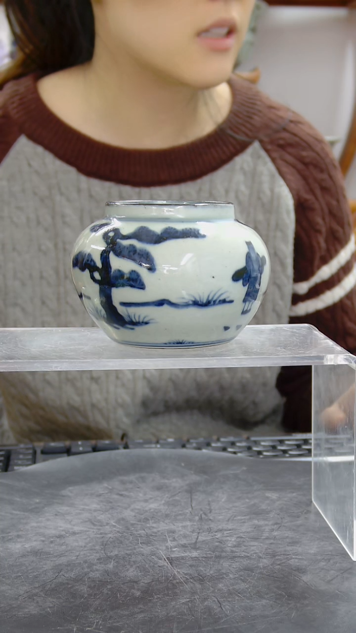 瓶青花人物纹水盂#109#