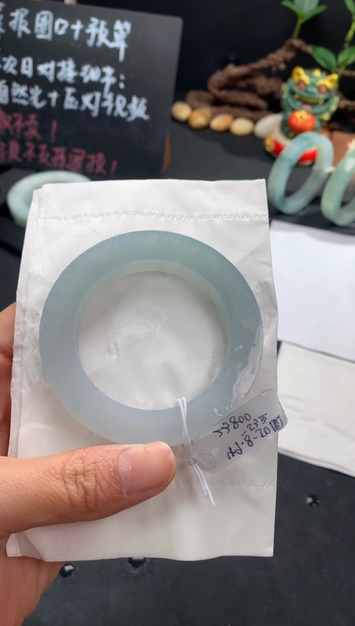定制翡翠手镯未镶嵌冰蓝圆条50，正圈50-53
