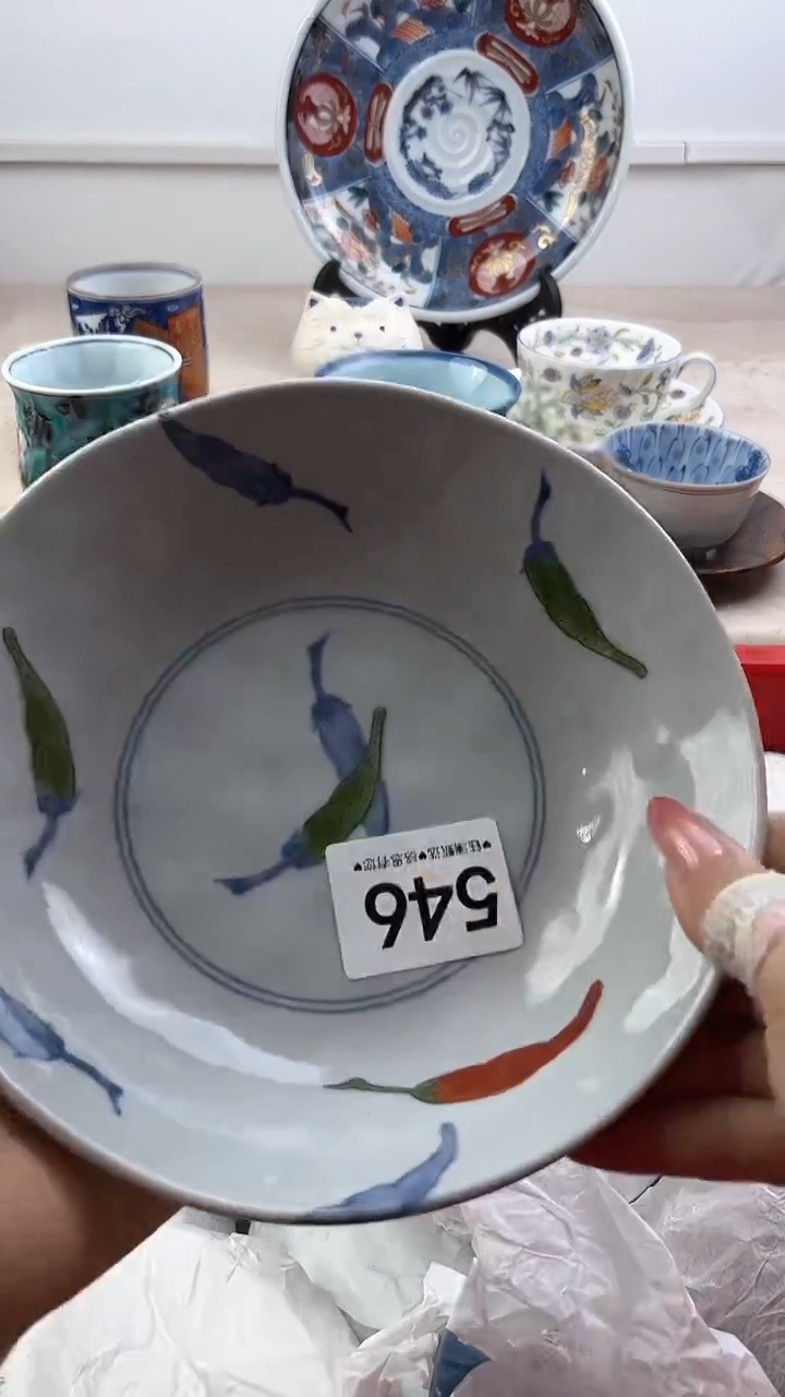 【闪购商品】瓷片546，，，，，，