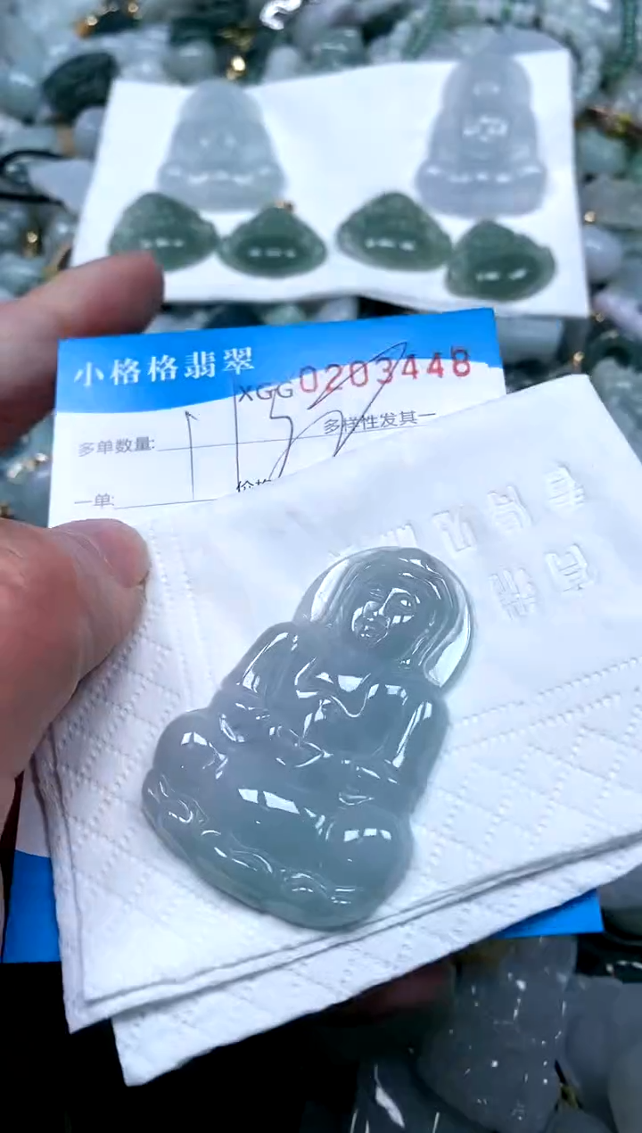 【闪购商品】翡翠颈饰未镶嵌闪购商品0203448