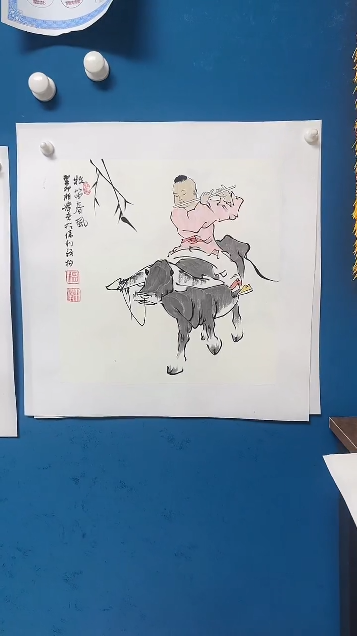 国画温朋举温朋举