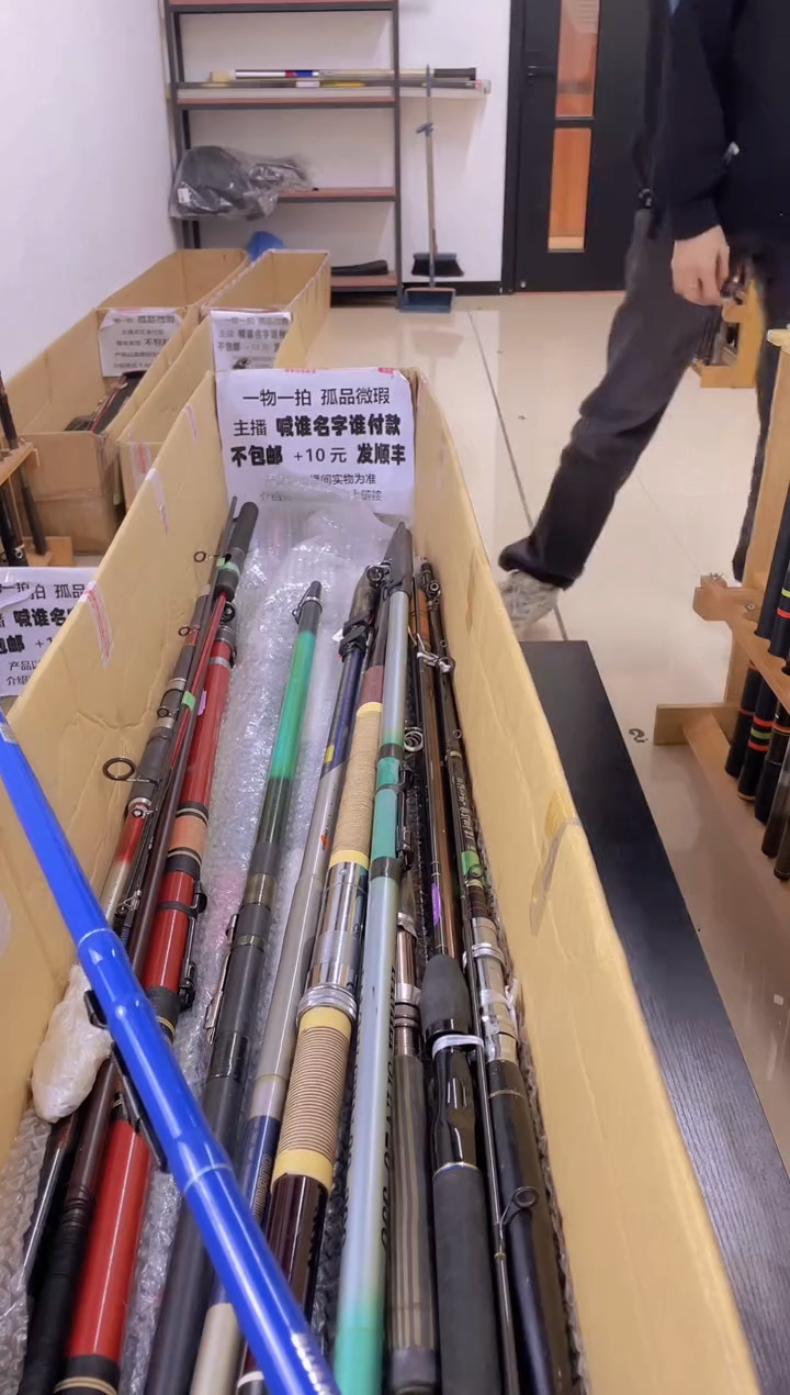 灿*孤品微瑕疵，以直播间讲解为准，+10元，发顺丰，慎拍。