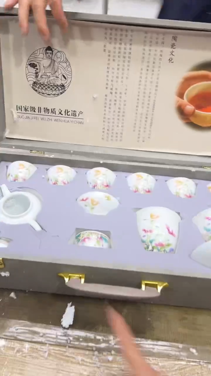 【闪购商品】其他其他其他其他其他