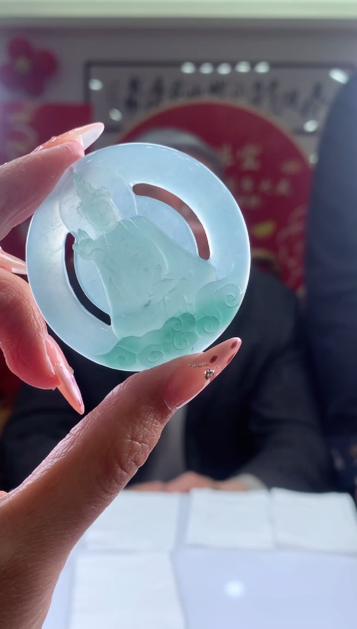 【闪购商品】定制翡翠未镶嵌挂件发货（拍一发一）
