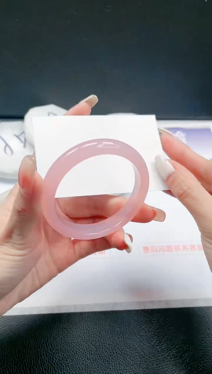 【闪购商品】石英质玉手镯未镶嵌13J187-50