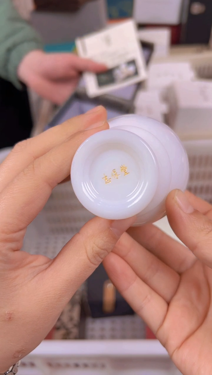 【闪购商品】          @@1023