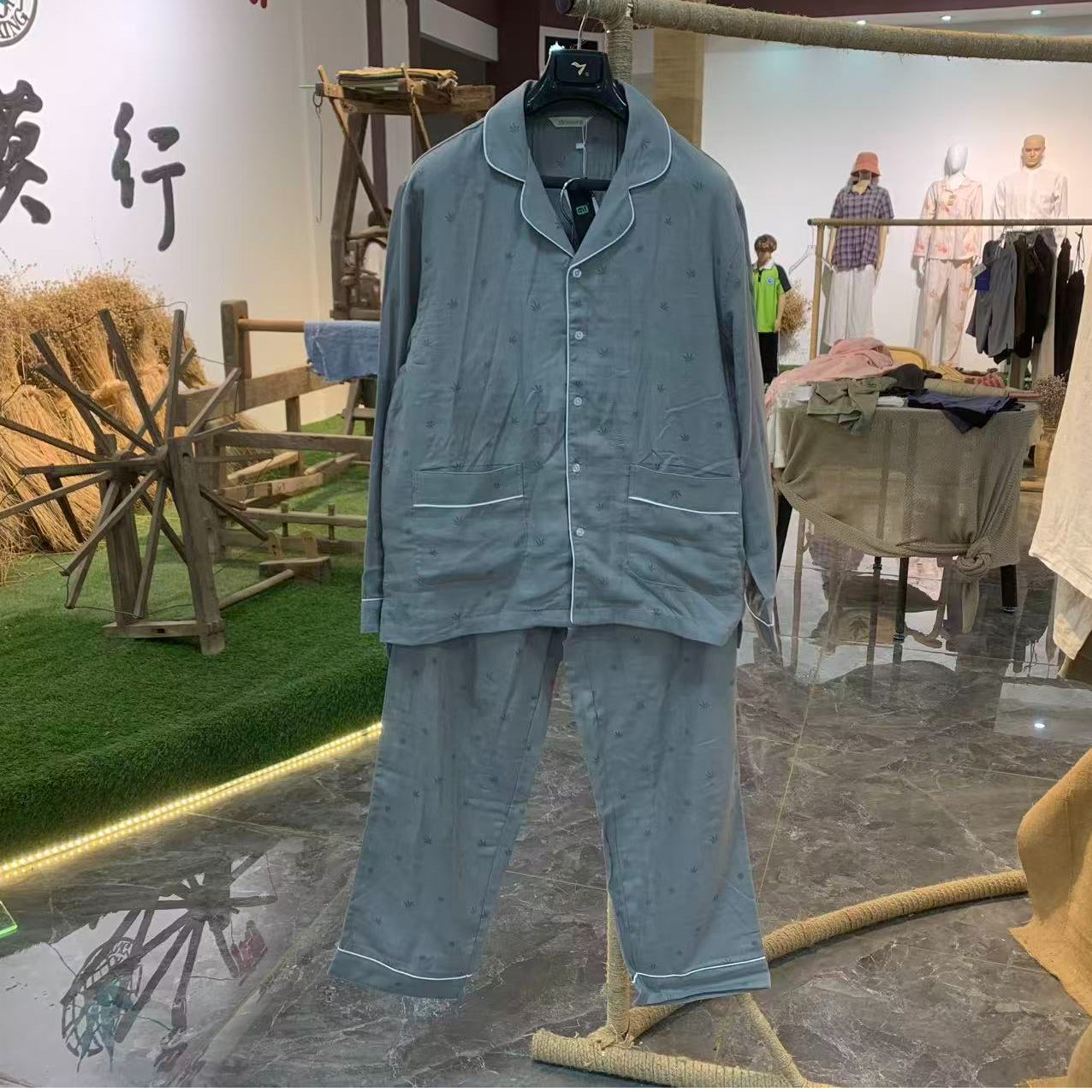 【双十二专享】汉麻抗菌抑菌舒适透气男女家居服