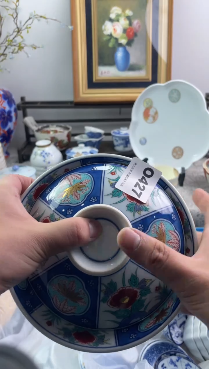 瓷片金*427-O-          