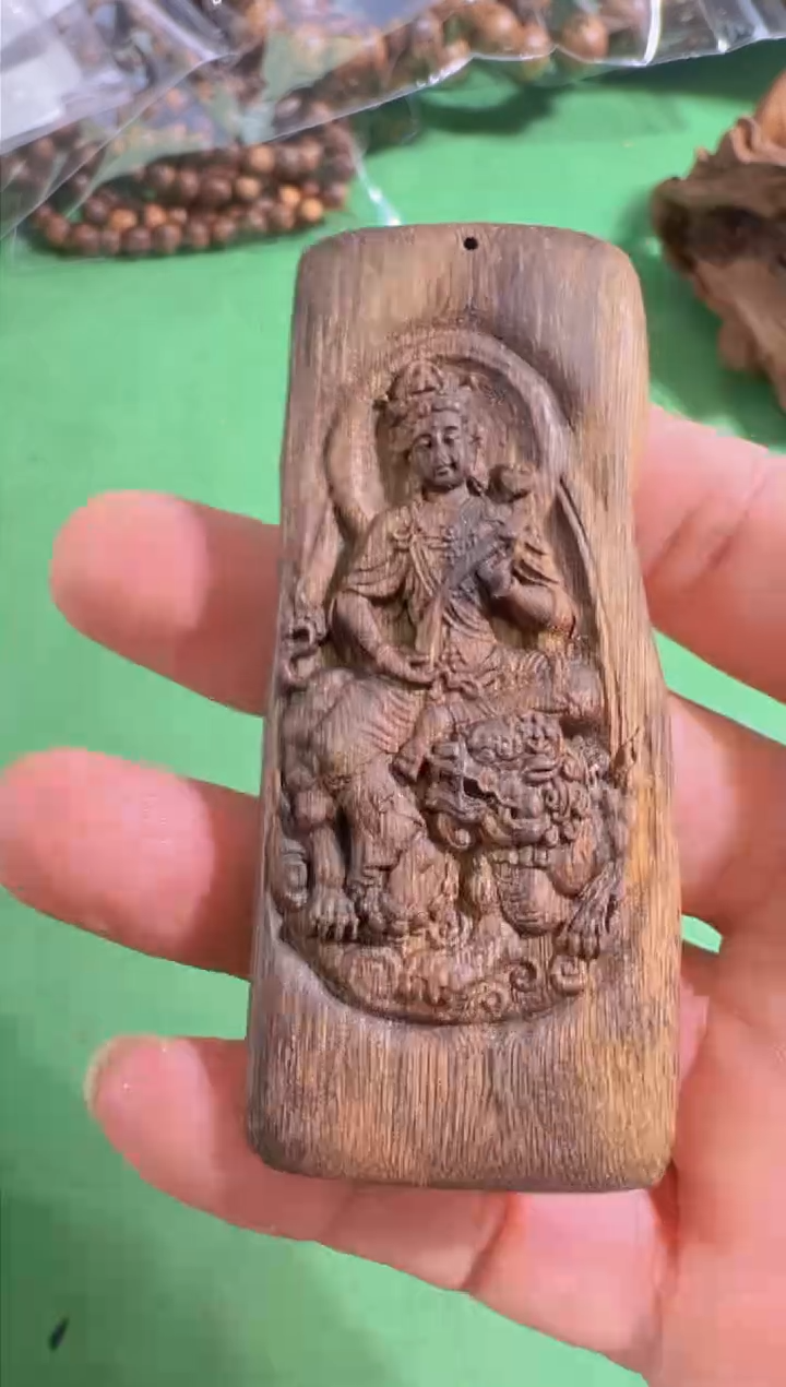 【闪购商品】沉香吊坠89号多样性发一