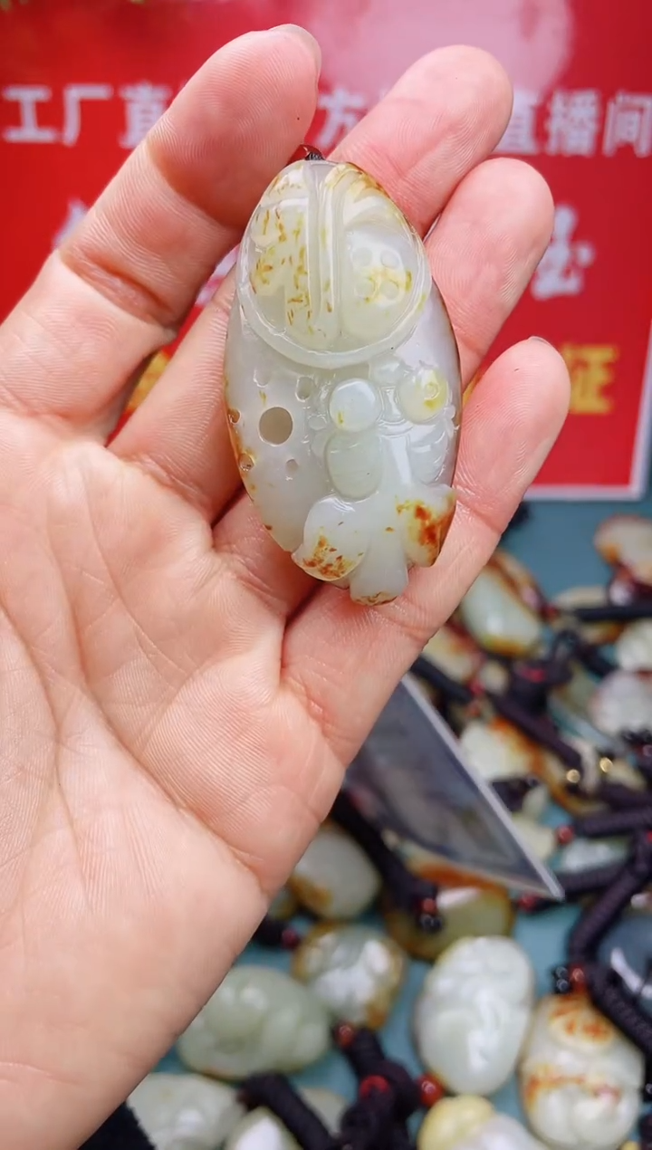 【闪购商品】和田玉颈饰未镶嵌