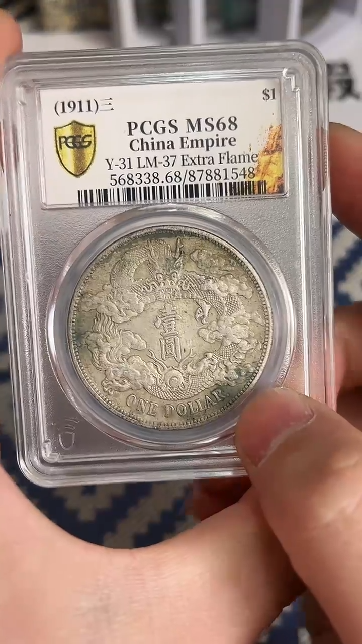 【博古斋鉴赏】一物一编号多样性发货复古工艺品摆件