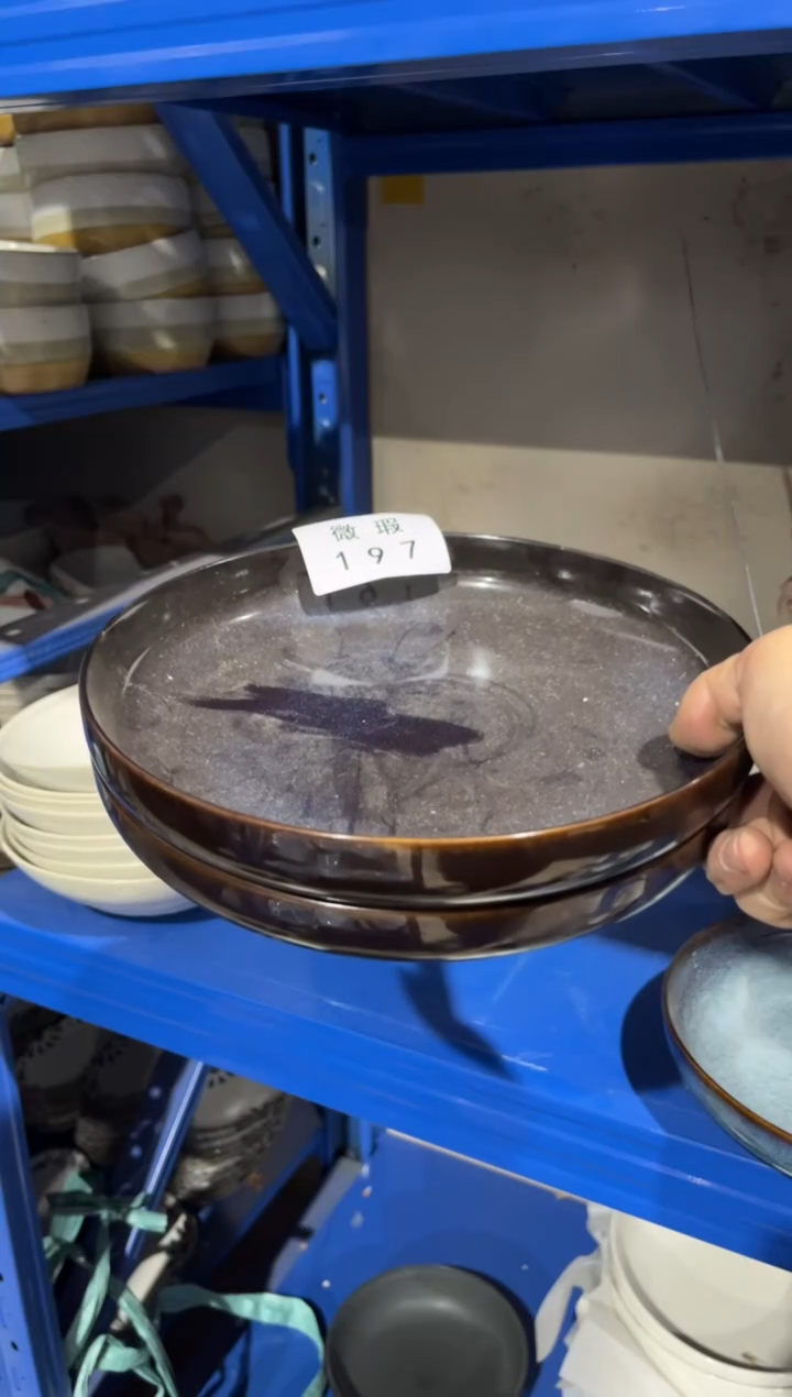 【闪购商品】碗197微瑕陶瓷餐具2个装