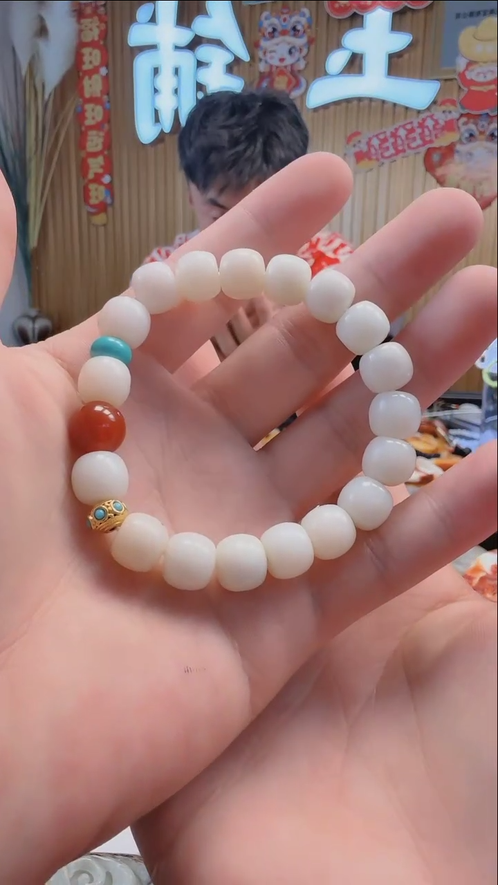 【闪购商品】和田玉手链未镶嵌706