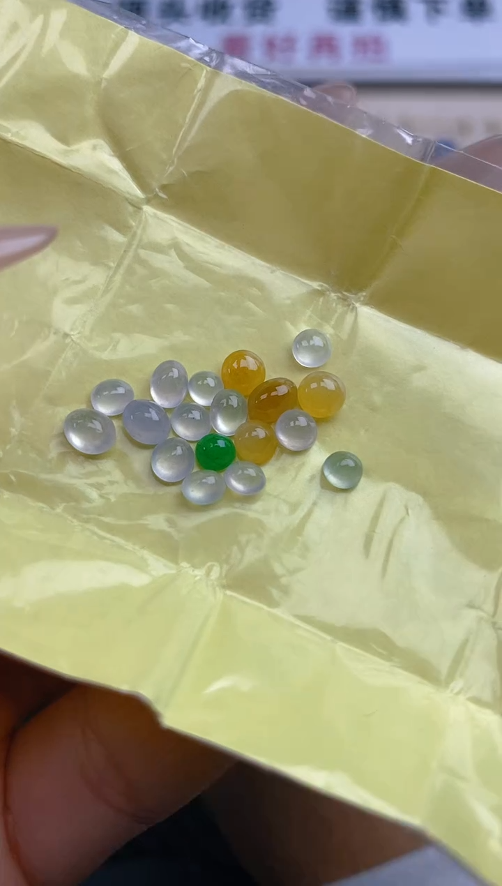 【闪购商品】定制翡翠未镶嵌天然A货翡翠82
