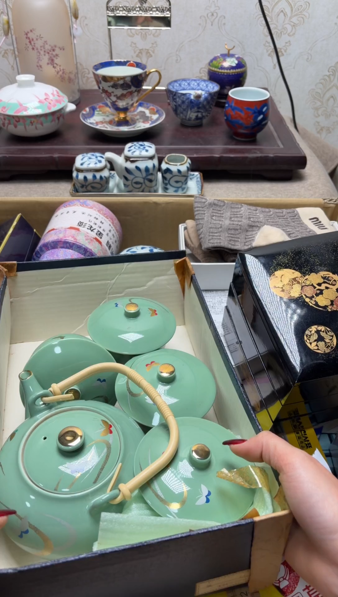 杯瓷片满20米包邮一单一付