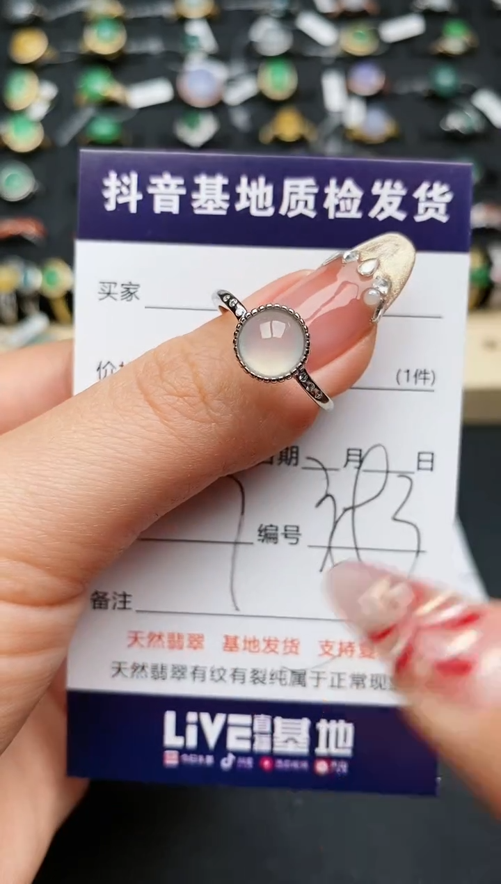 【闪购商品】翡翠戒指银S925镶嵌...........