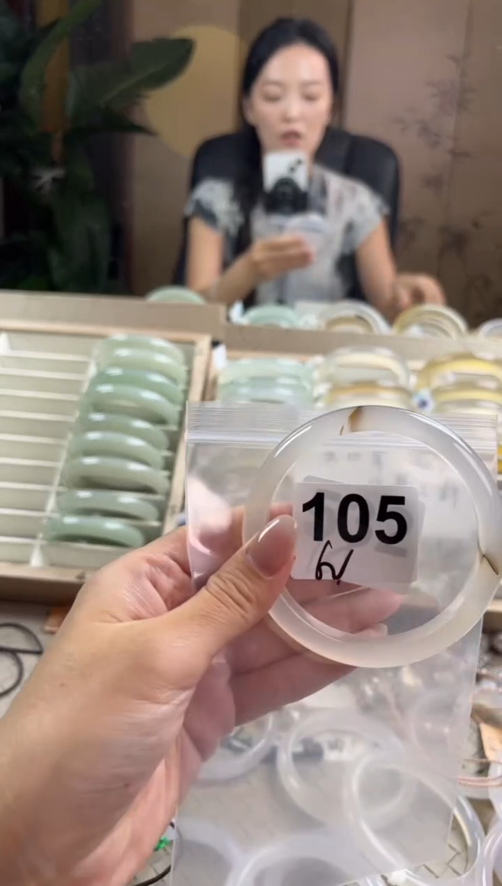 手镯玛瑙/玉髓未镶嵌105