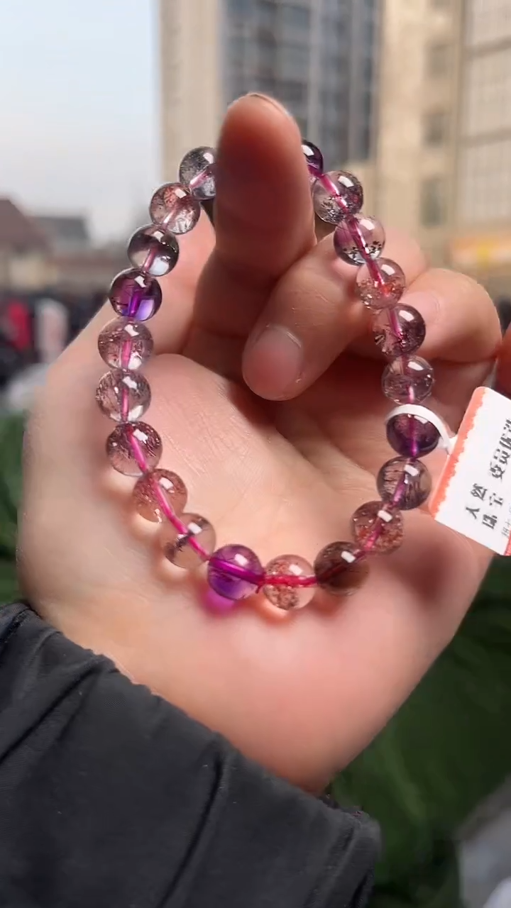 【闪购商品】水晶手链未镶嵌天然超七手串多样性发一9mm