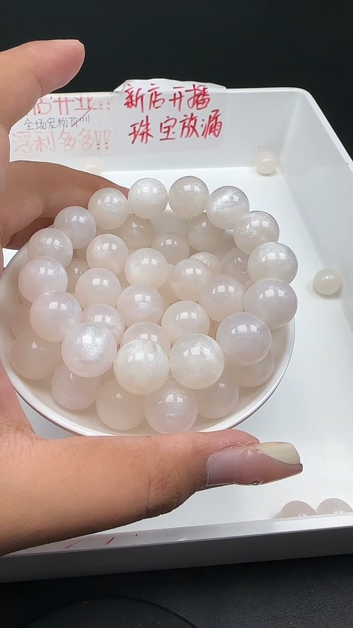 裸石琥珀未镶嵌N1056血沉宝卡14mm散4颗