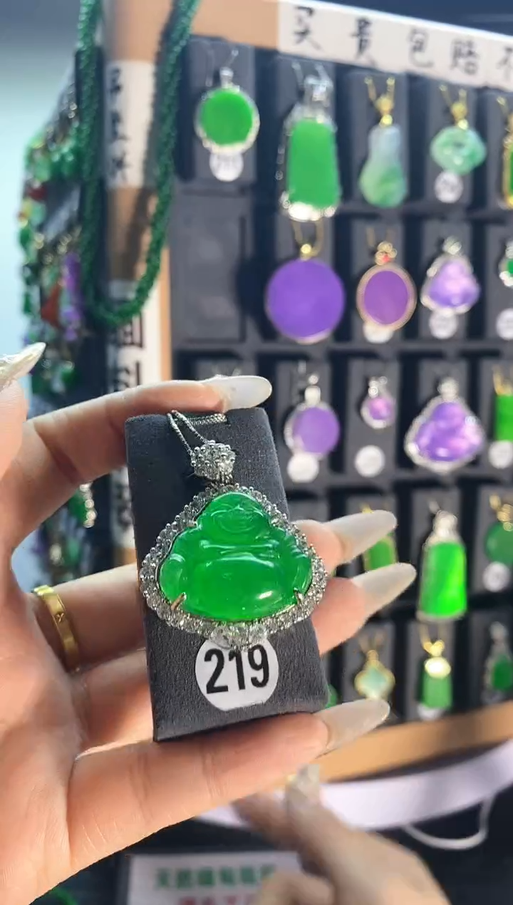 【闪购商品】翡翠颈饰银S925镶嵌219...