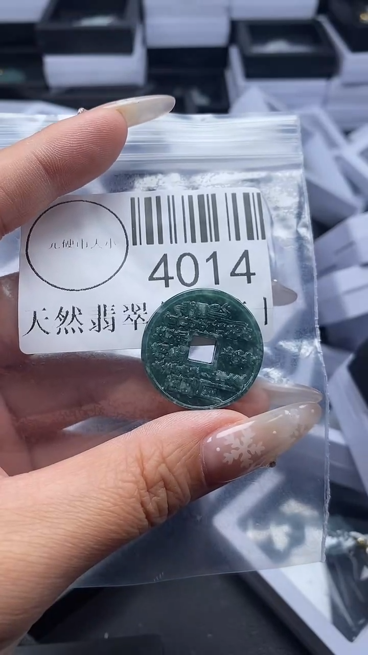 颈饰未镶嵌翡翠4014