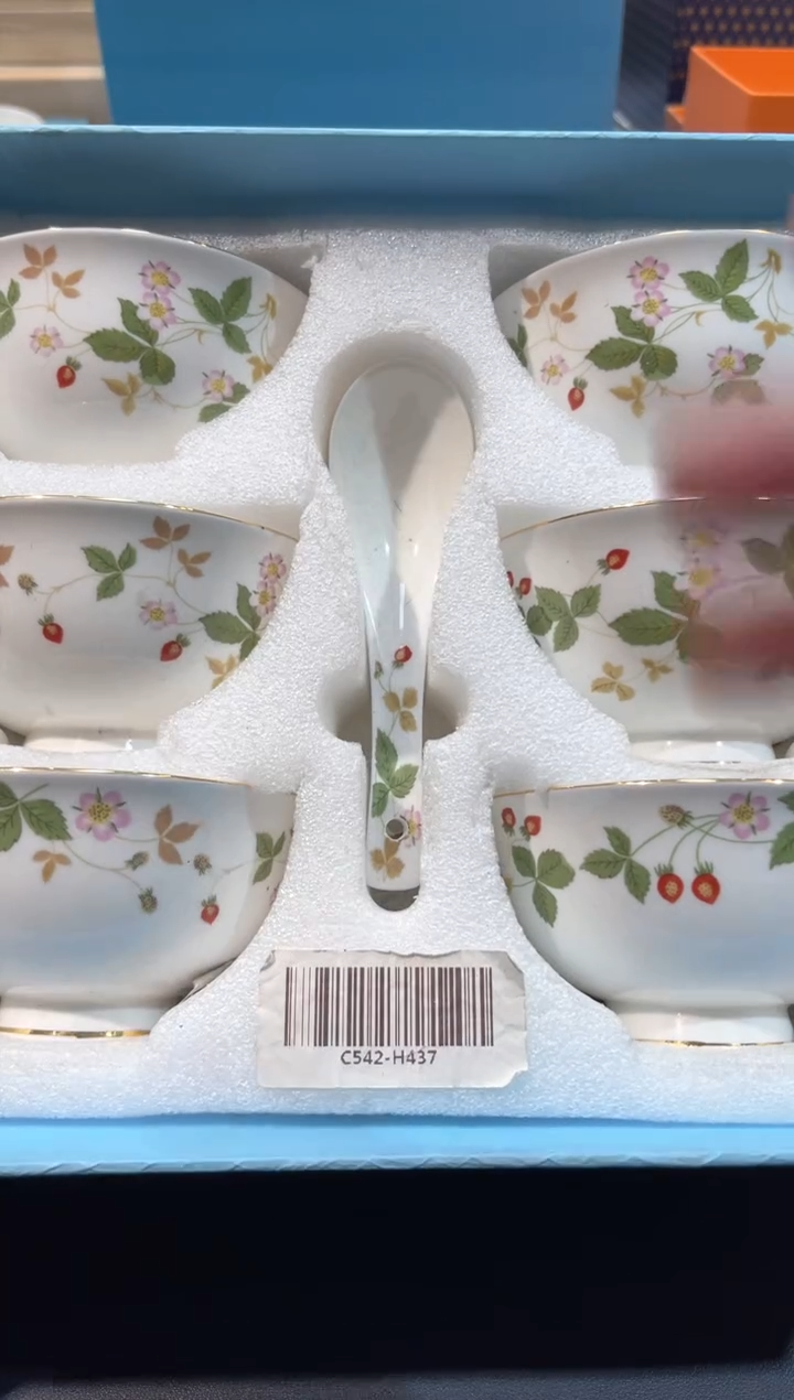 【闪购商品】碗C542-H437全场正品，京东包邮