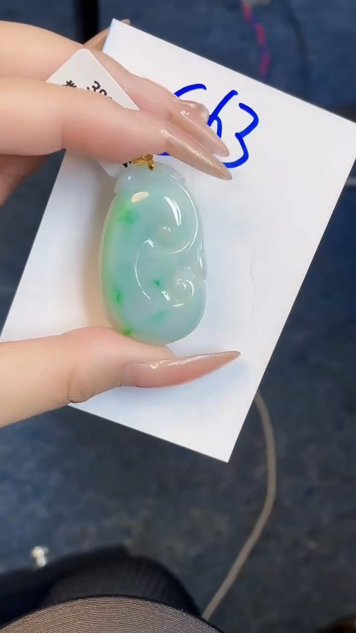 【闪购商品】翡翠颈饰18K金镶嵌00000000