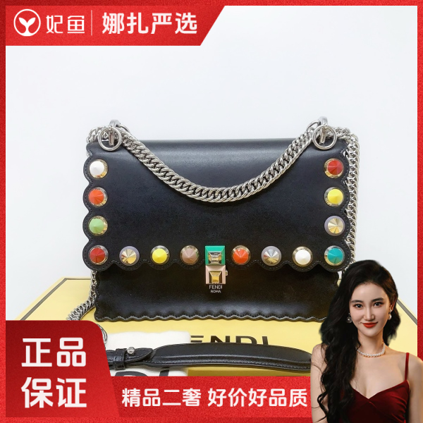 包包/芬迪/95新/250215QR0026