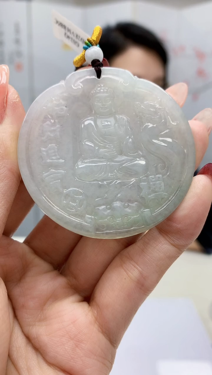 【闪购商品】定制翡翠未镶嵌3123MM-毛货挂件50