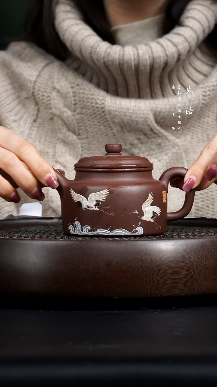 【闪购商品】紫砂茶壶0218早直播ZH德钟泥绘双鹤