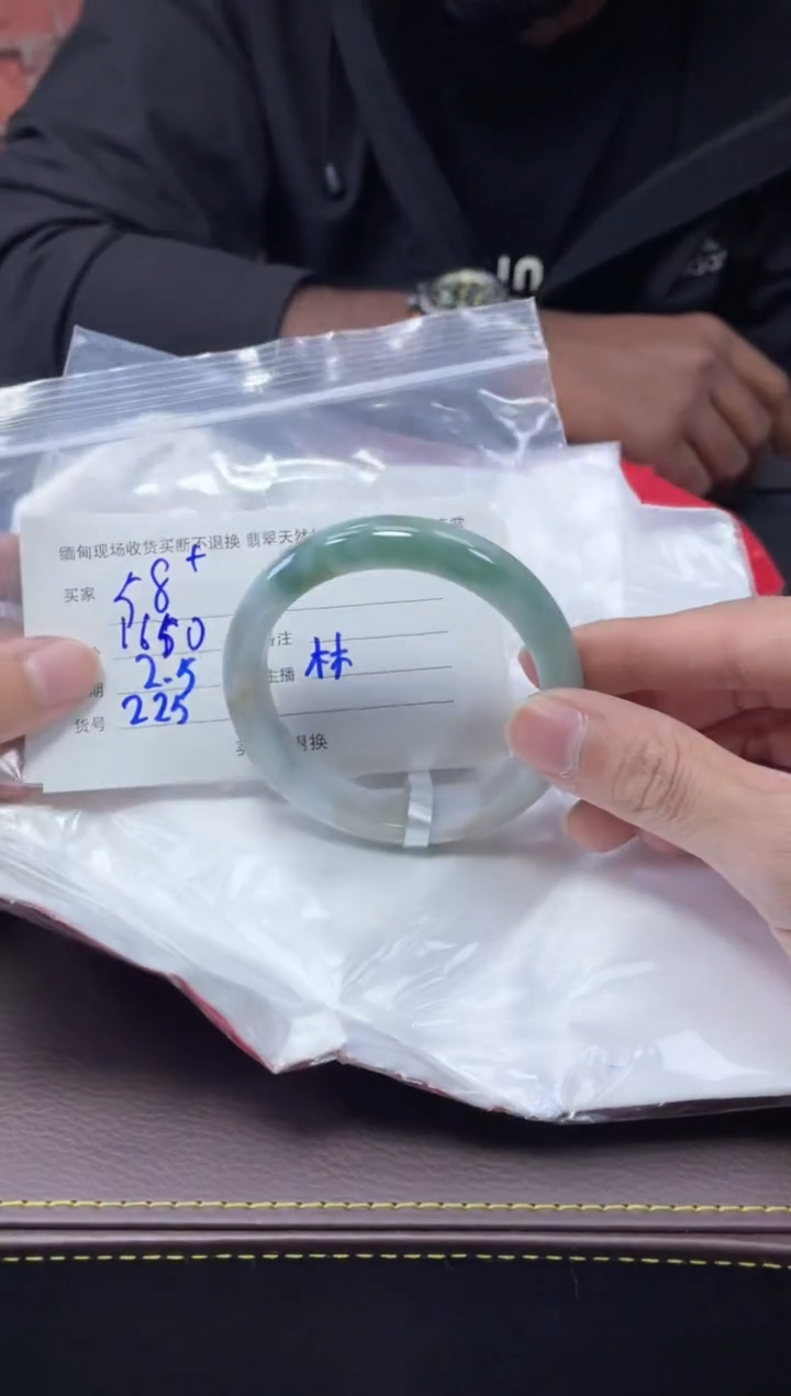 【闪购商品】定制翡翠1未镶嵌毛货手镯需精细抛光/58