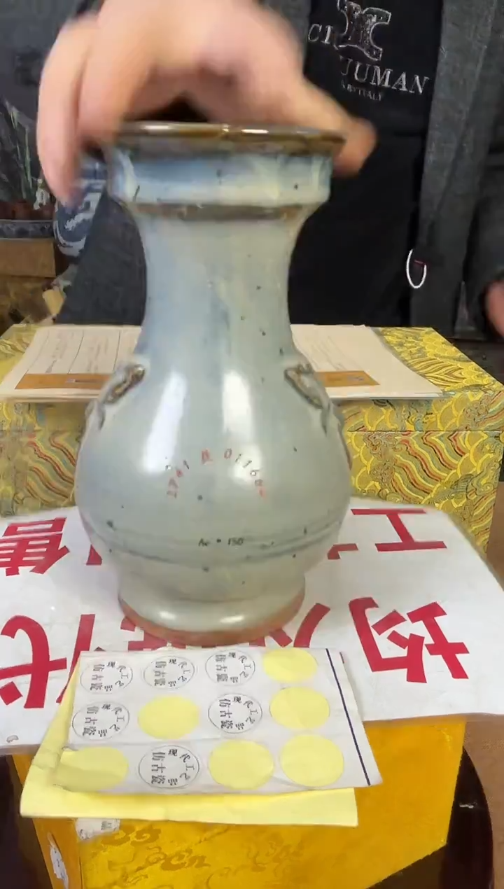 摆件陶瓷高端陶瓷艺术品M014