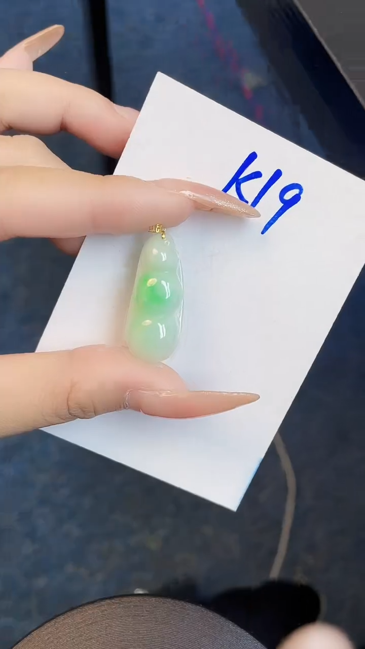 【闪购商品】翡翠颈饰18K金镶嵌00000000