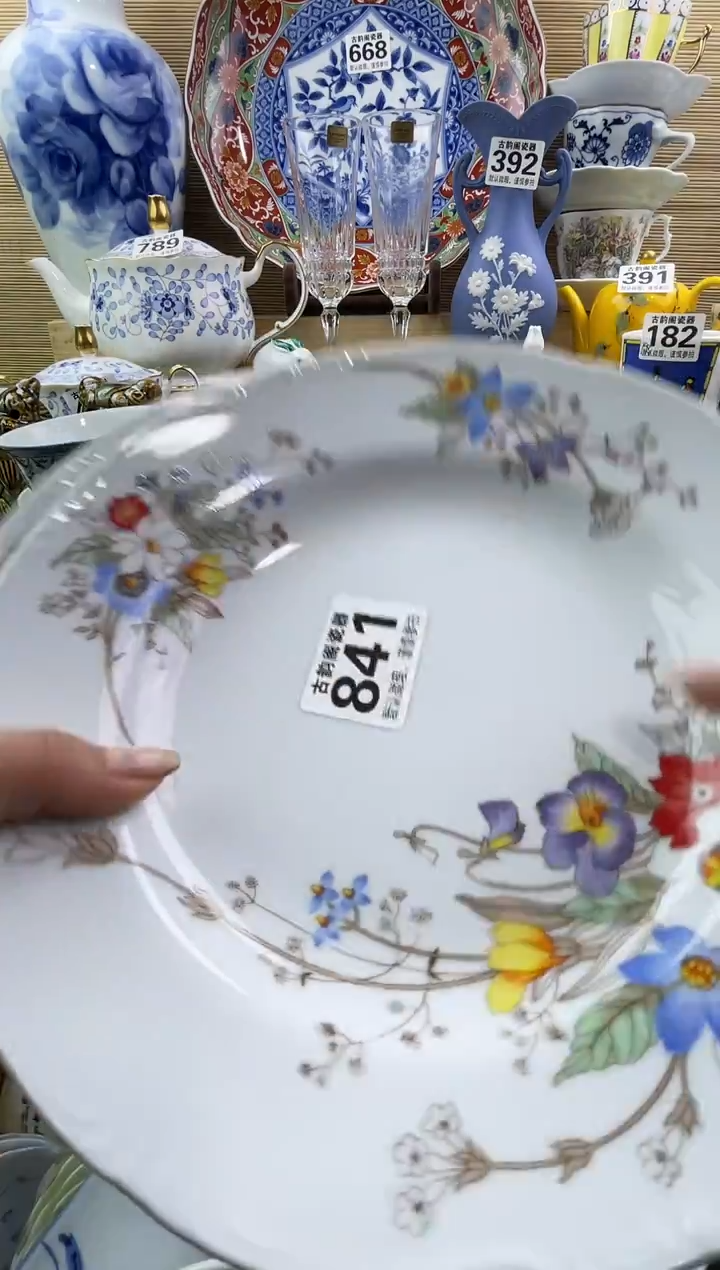 娟*摆件瓷器瓷器瓷器