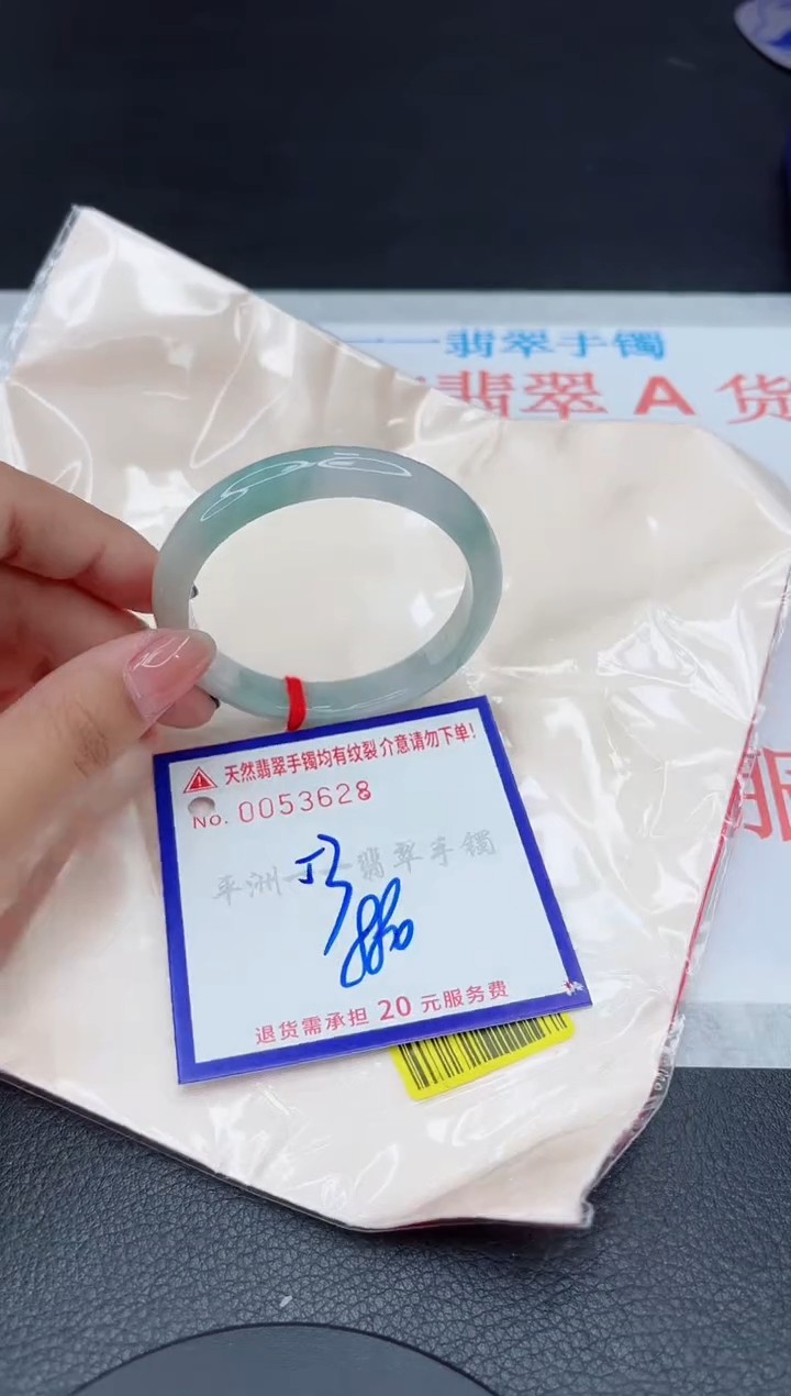 翡翠手镯未镶嵌1111111111