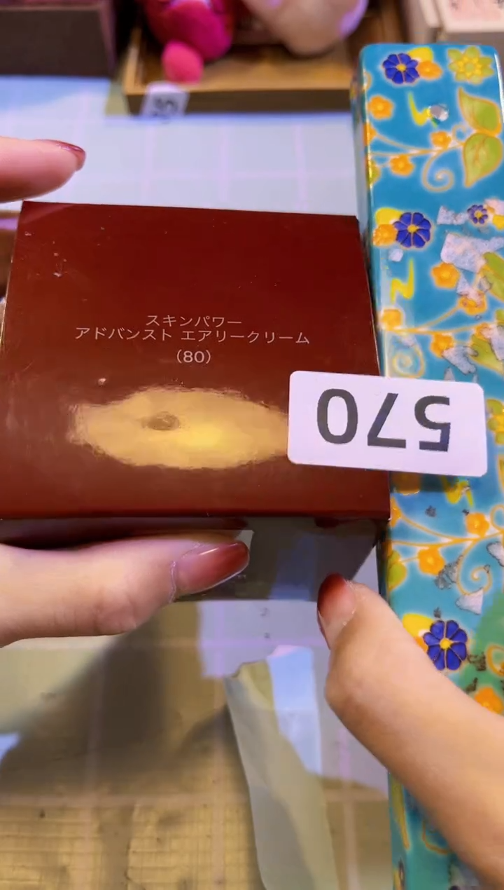 【闪购商品】瓷片陶茶666文玩周边多人